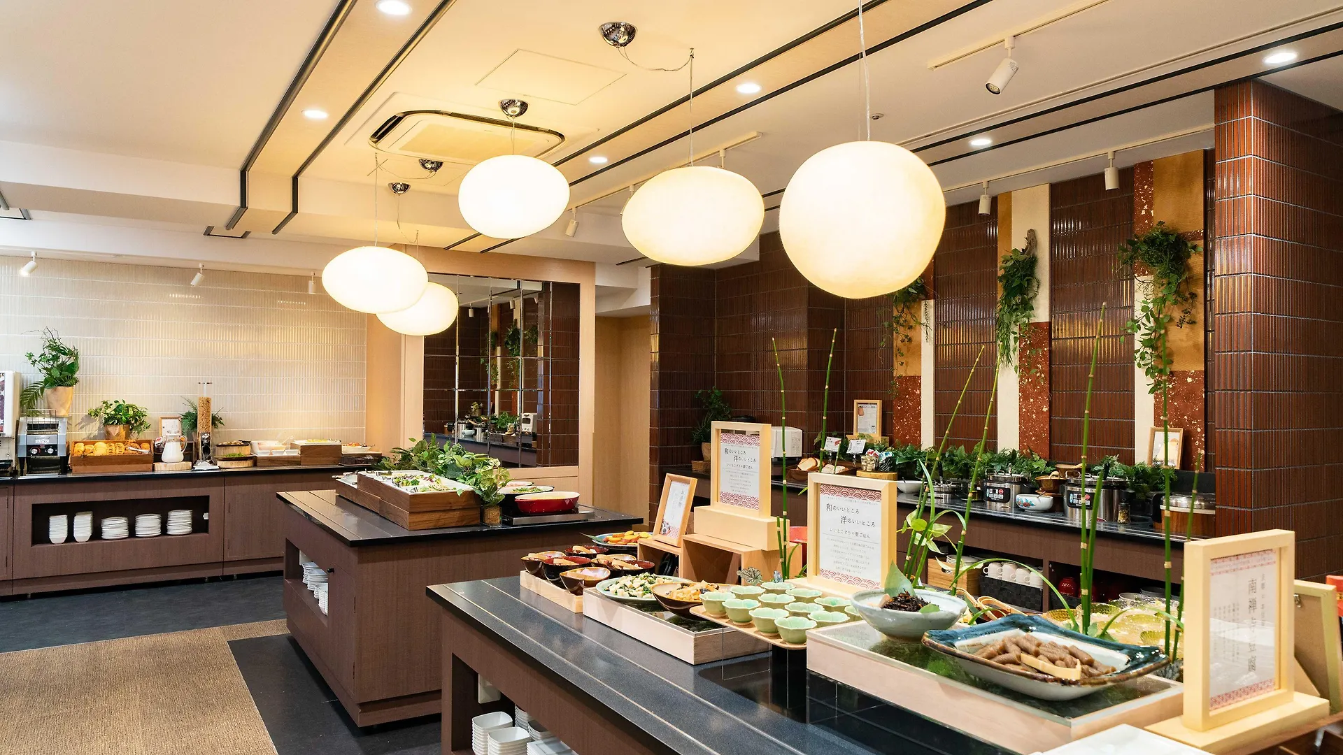 Vessel Hotel Campana Kyoto Gojo